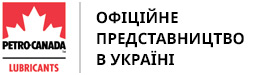 Petro-Canada